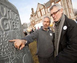 Details of the Juniper Green monument